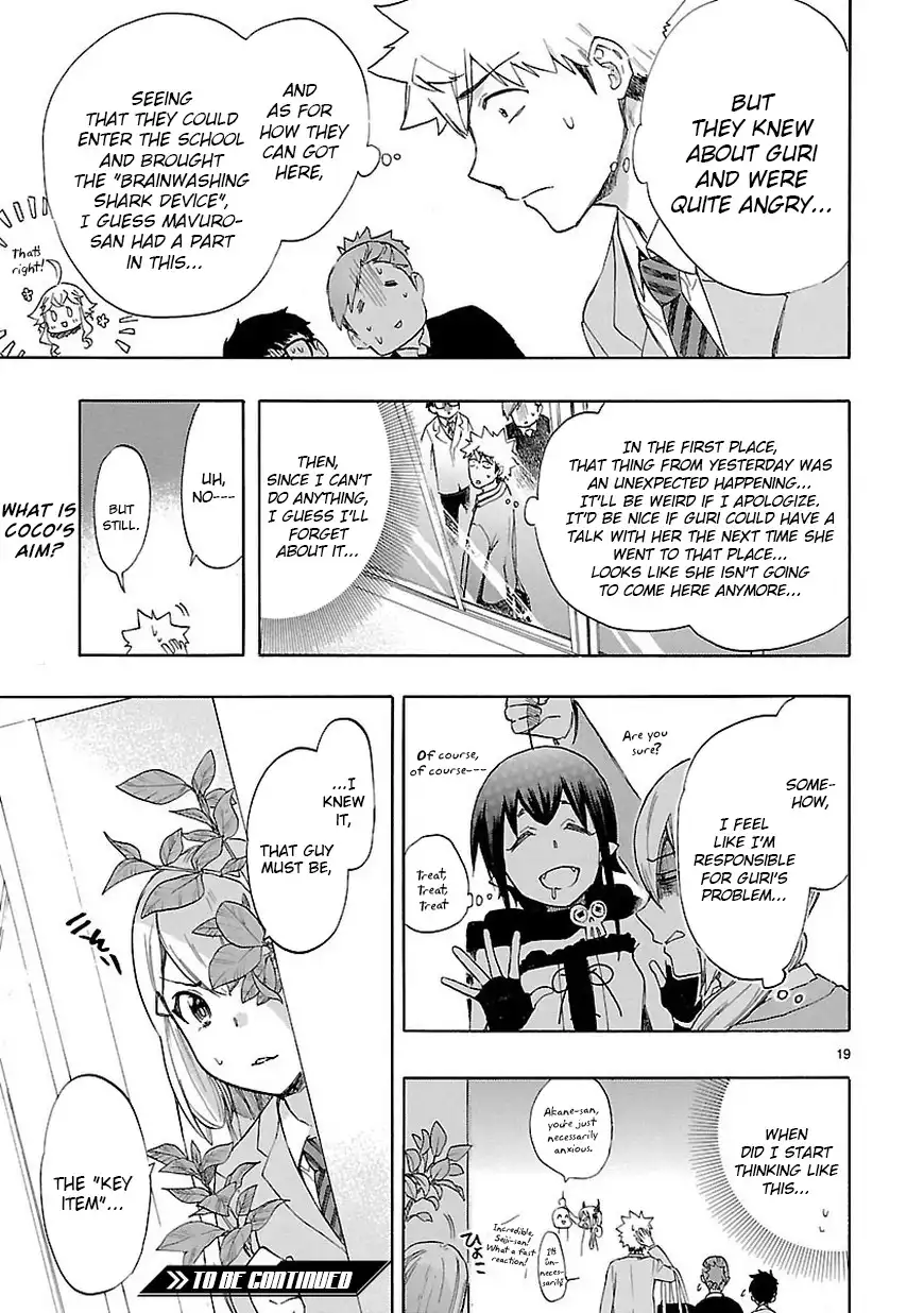 Renai Boukun Chapter 46 20